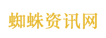 中日韩相关会议推迟